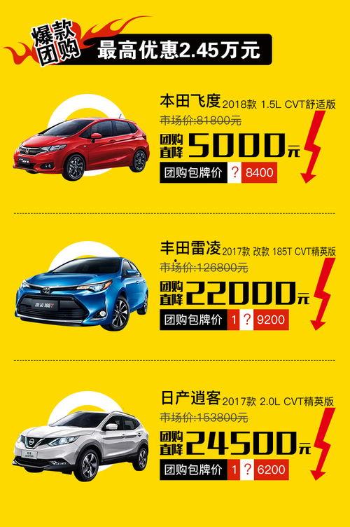 九号新车爆料视频播放,视频播放带你领略未来科技风采